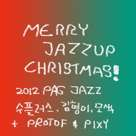 Santa Claus is Coming to Town (Mellow Winter Remix Version) cover art