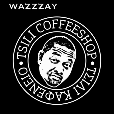 Tsili Kafeneio cover art