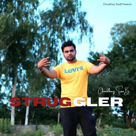 Struggler cover art