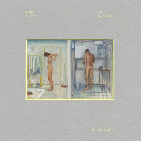 La malvenue ft. Jean-Baptiste Soulard cover art