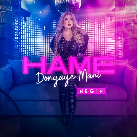 Hame Donyaye Mani cover art