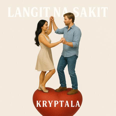 Langit na Sakit cover art