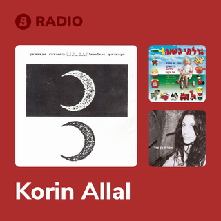 Korin Allal Radio