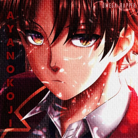 Minha Manipulação II: Ayanokoji cover art
