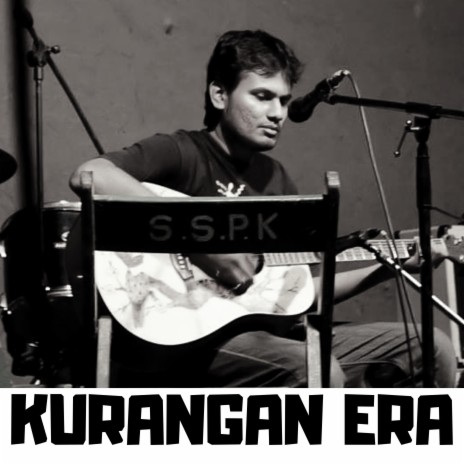 Rendu Perum cover art