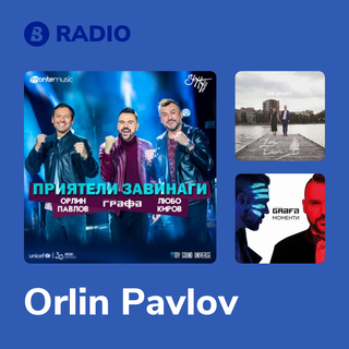Orlin Pavlov Radio