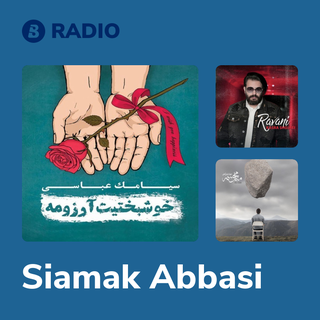 Siamak Abbasi Radio