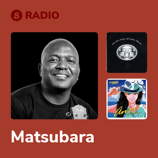 Matsubara Radio