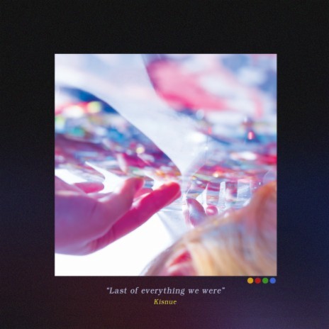 Noise in My Head (Radio Edit) cover art