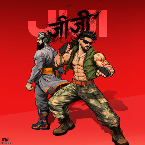 Ji Ji