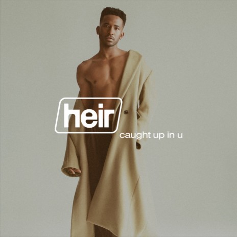 caught up in u cover art