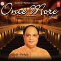 Ghazal Par Meri