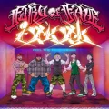 IYKYK (Feel the Reign Remix) ft. E-Town Concrete, Wisdom In Chains, No Holds Barred & Ari Fury