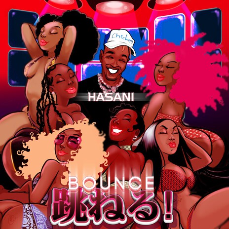 Bounce