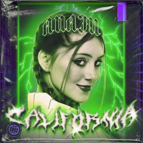 Califórnia cover art