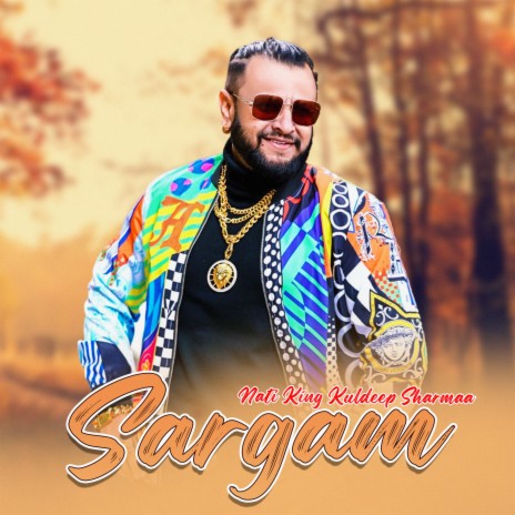 Moriye Jana cover art