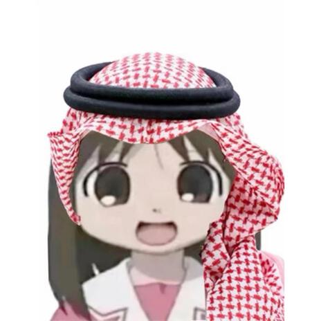 Guerra Filha da Puta ft. yungbay7 cover art