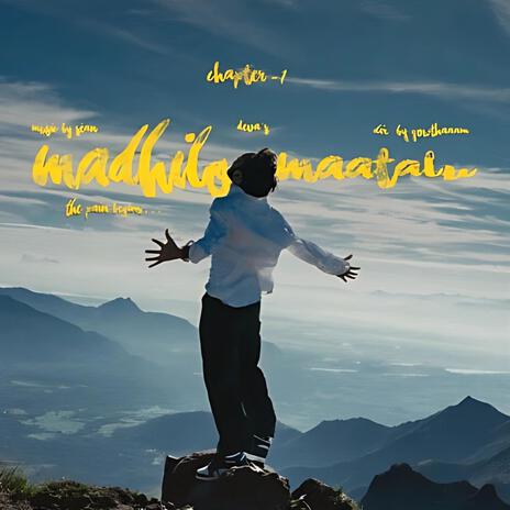 Madhilo Maatalu ft. Sean cover art