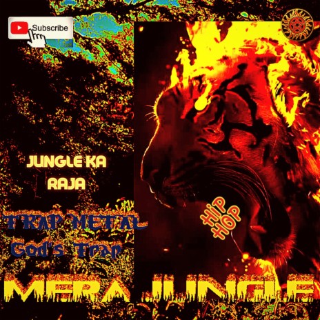 Mera Jungle