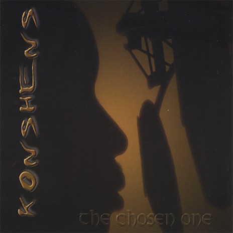 (Bonus Track) Blown cover art