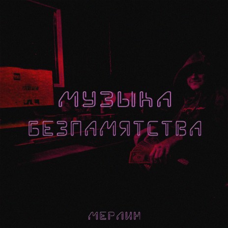 Цветущая лилия