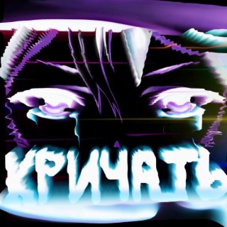 ilyyshk