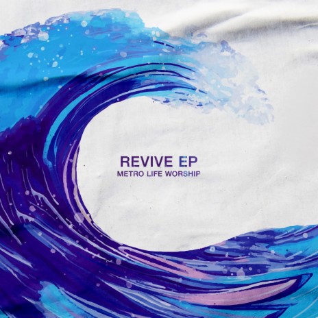 I Believe, I Declare cover art