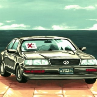Not 4 Sale