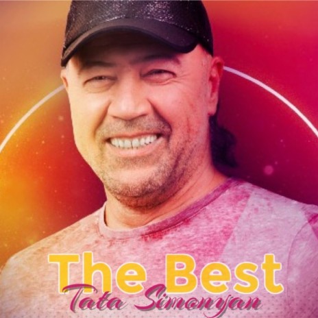 Aramin cover art