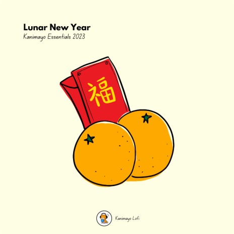 Liyun ft. Kanimayo cover art