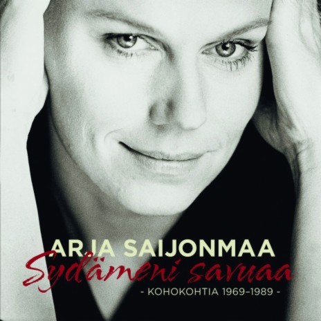 Montevideo cover art