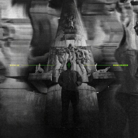 Kush/Gospel