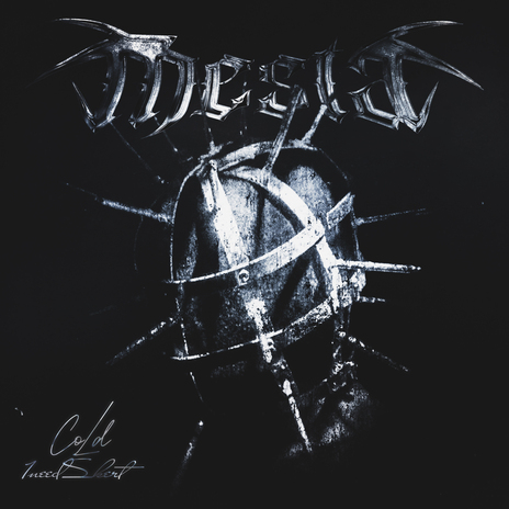 места ft. 1needskert cover art