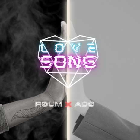 Love Song