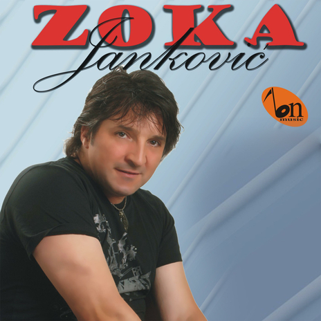 Ne Reci Mi cover art