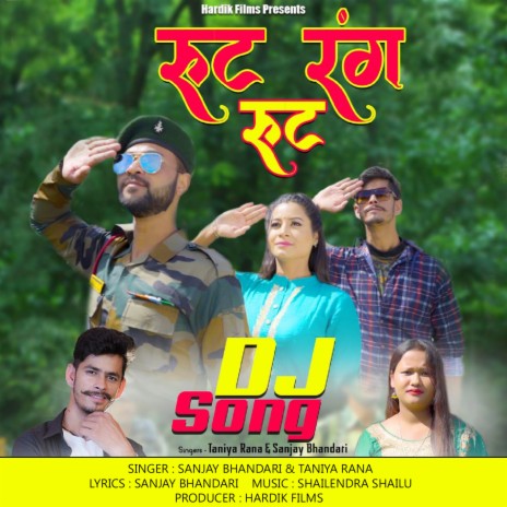 Root Rang Root ft. Taniya Rana