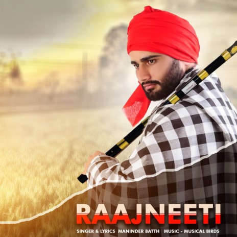 Raajneeti cover art