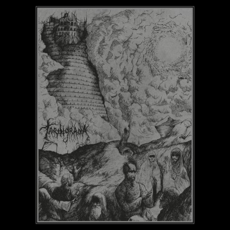 Leere (Remastered) cover art