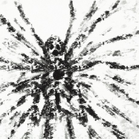 Я Знал (Злодей) cover art