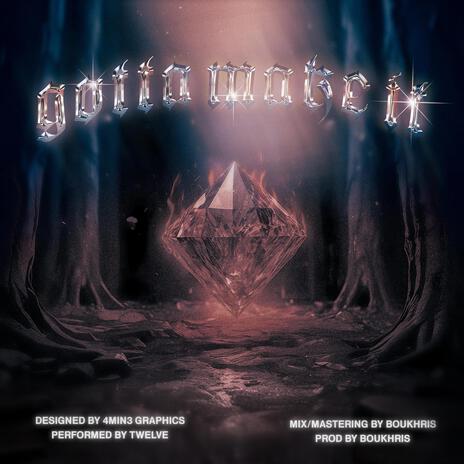 GOTTA MAKE IT cover art