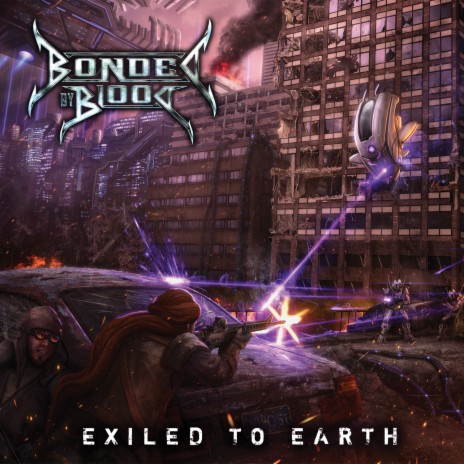 600 A.B. (After The Bomb) cover art