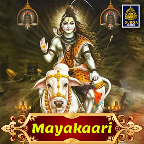 Puthu Mannu cover art