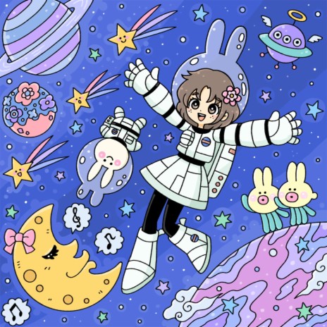Maximum Bandwidth cover art