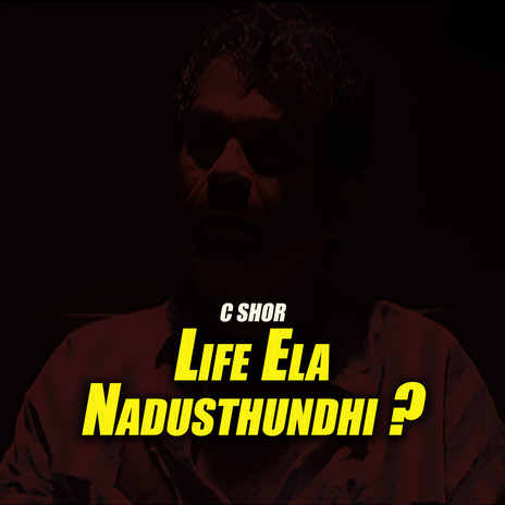 Life Ela Nadusthundhi cover art