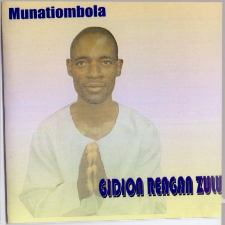 Mwana Wanga