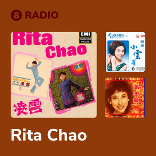 Rita Chao Radio