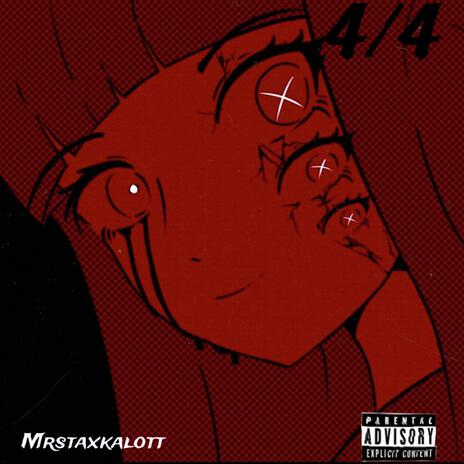 OMG cover art