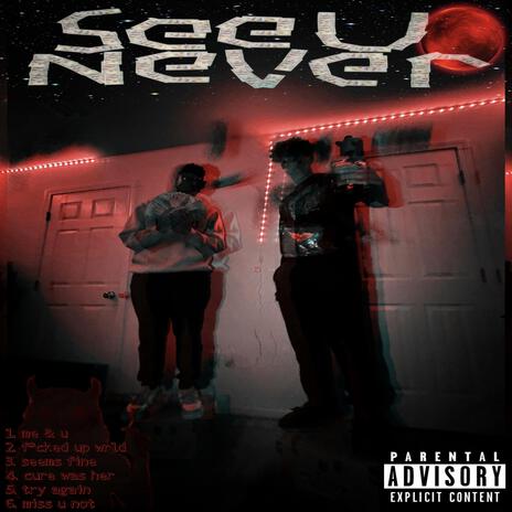 try again ft. nfsaustin