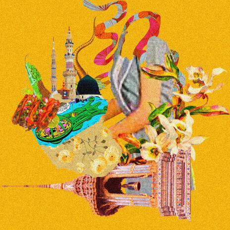 joshuabuatsi_81 cover art