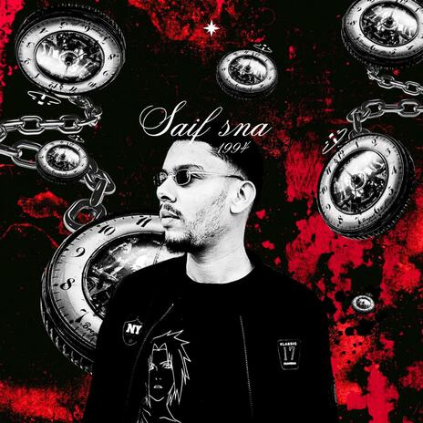 1994 cover art